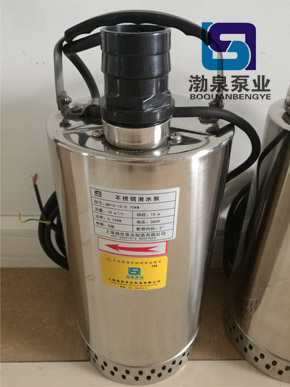 不銹鋼耐腐蝕潛水泵_QDN5-7-0.25KW